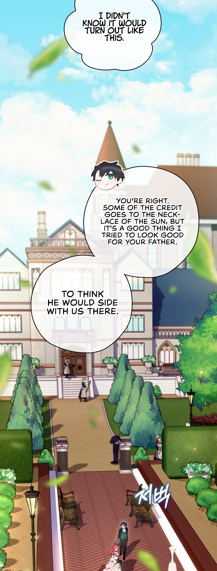 Read Ending Maker EN Manga Online