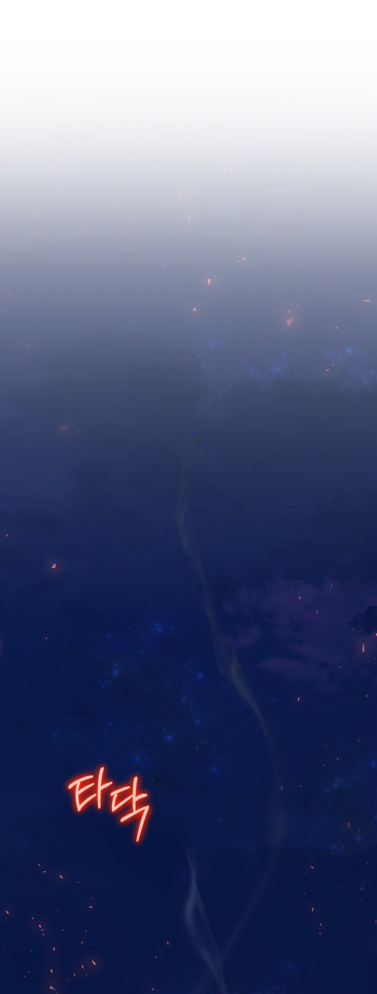 Read Ending Maker EN Manga Online