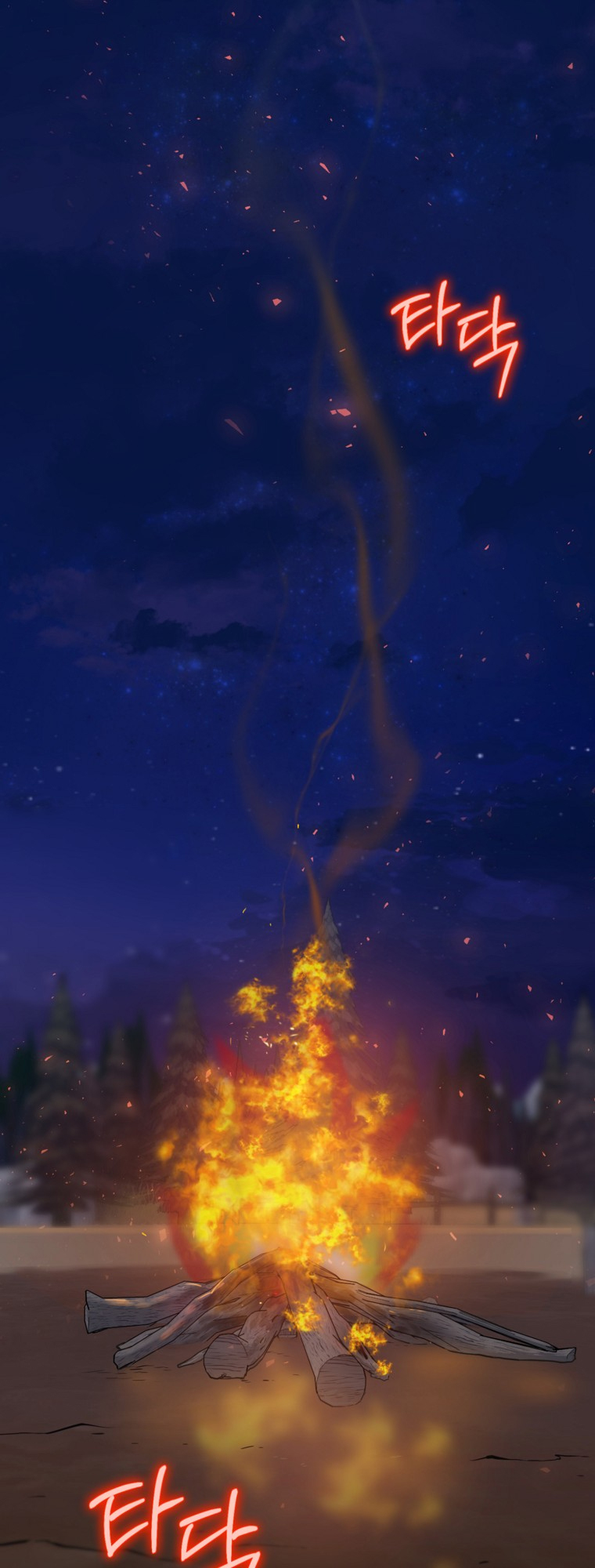 Read Ending Maker EN Manga Online