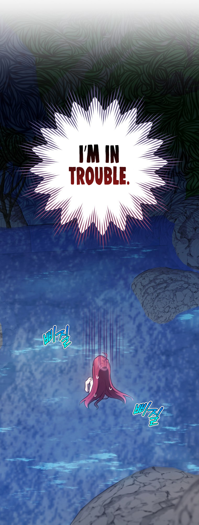 Read Ending Maker EN Manga Online