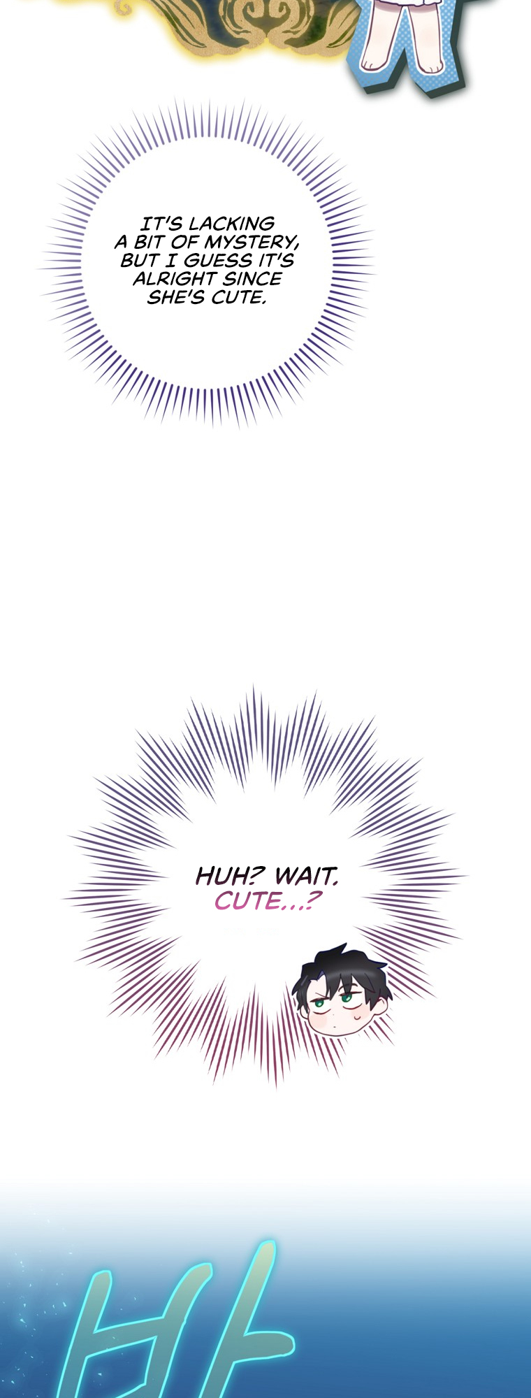 Read Ending Maker EN Manga Online