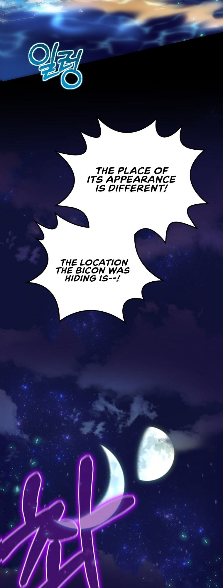 Read Ending Maker EN Manga Online