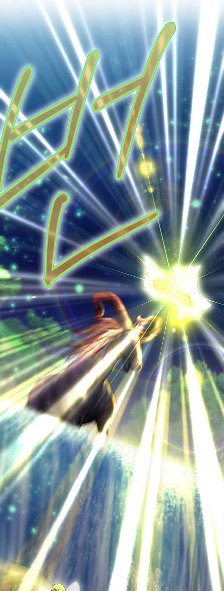 Read Ending Maker EN Manga Online