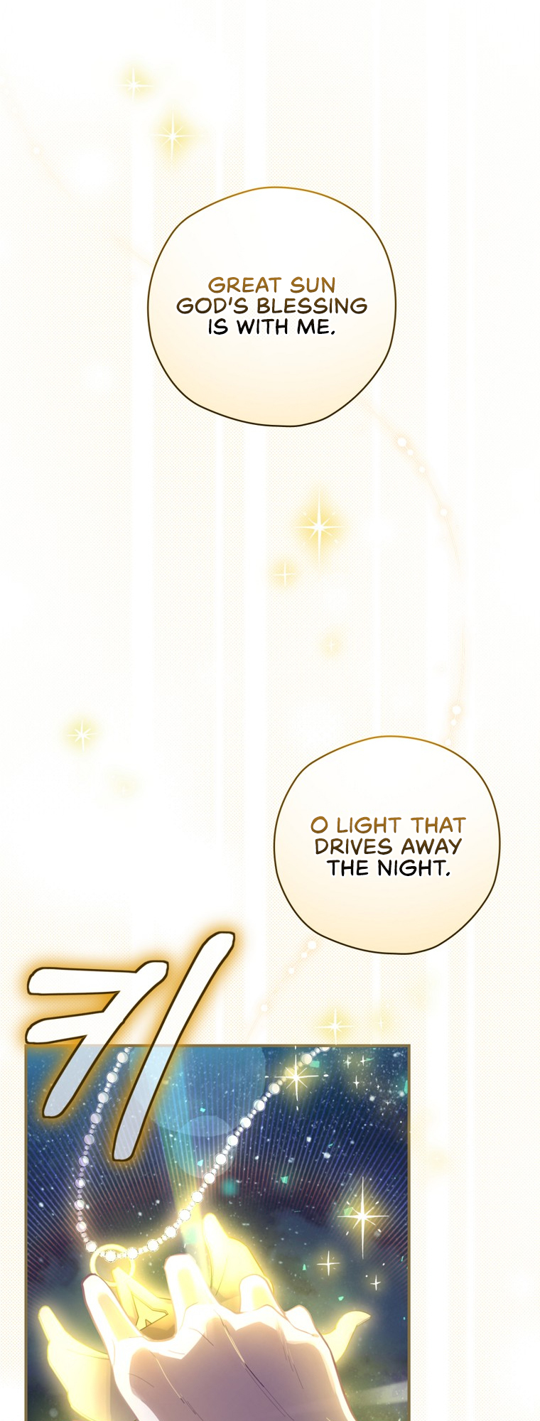 Read Ending Maker EN Manga Online