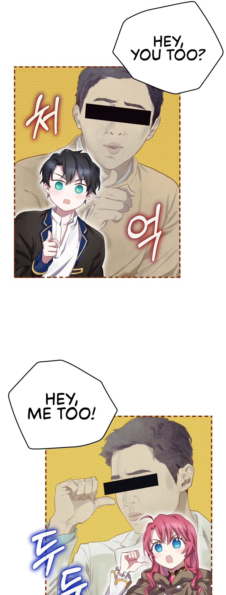 Read Ending Maker EN Manga Online