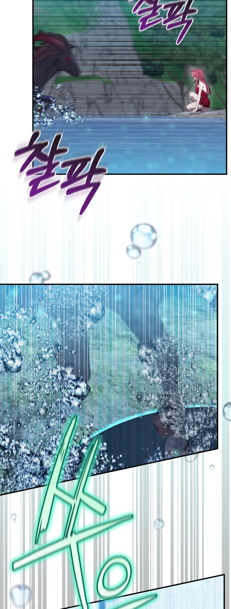 Read Ending Maker EN Manga Online