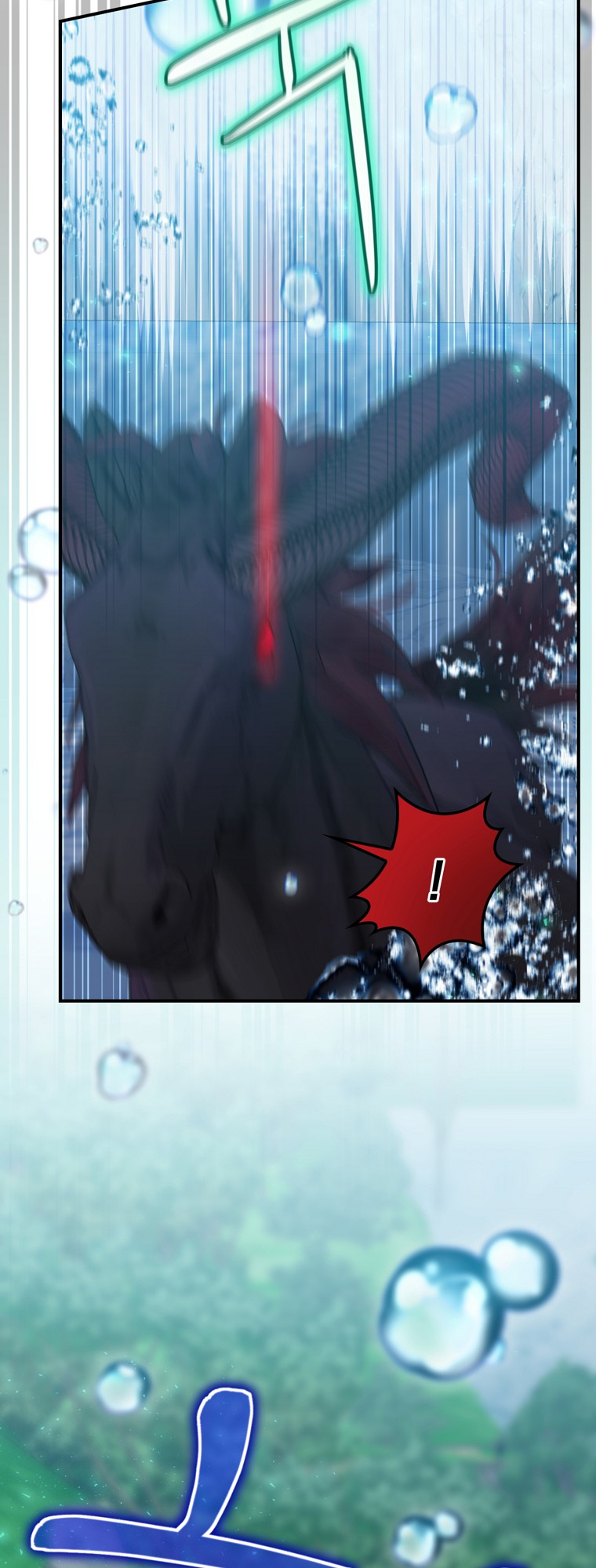 Read Ending Maker EN Manga Online