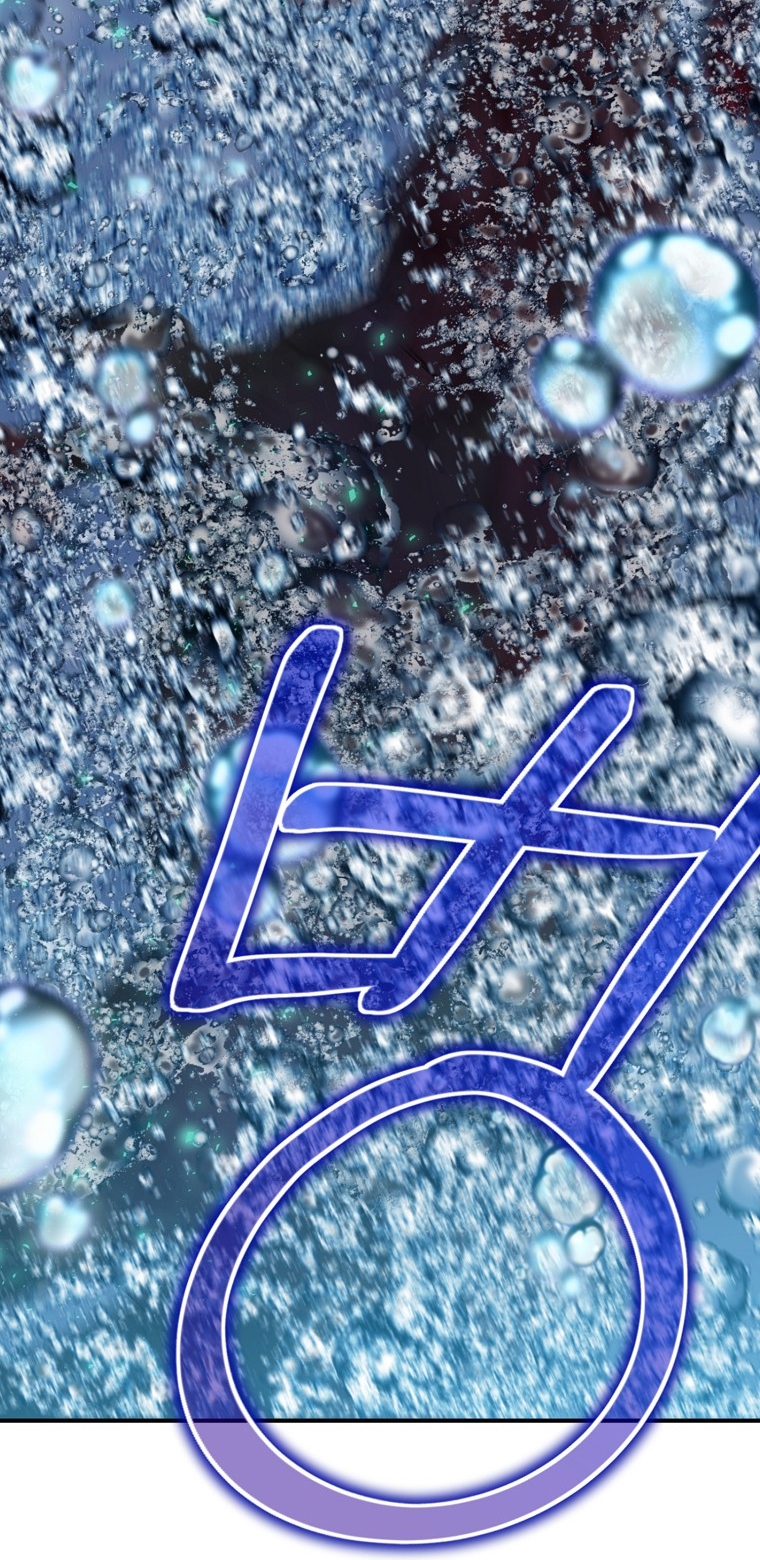 Read Ending Maker EN Manga Online