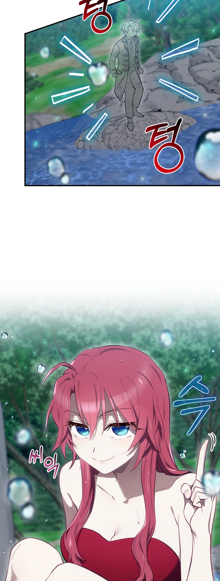 Read Ending Maker EN Manga Online