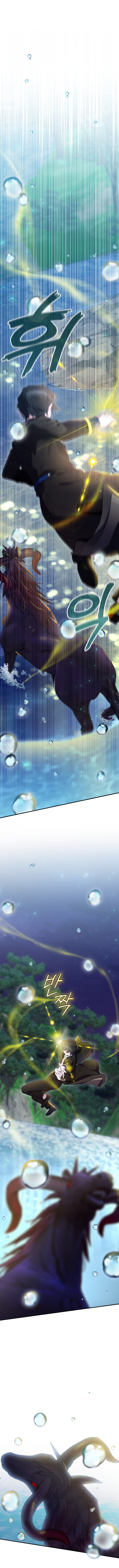 Read Ending Maker EN Manga Online