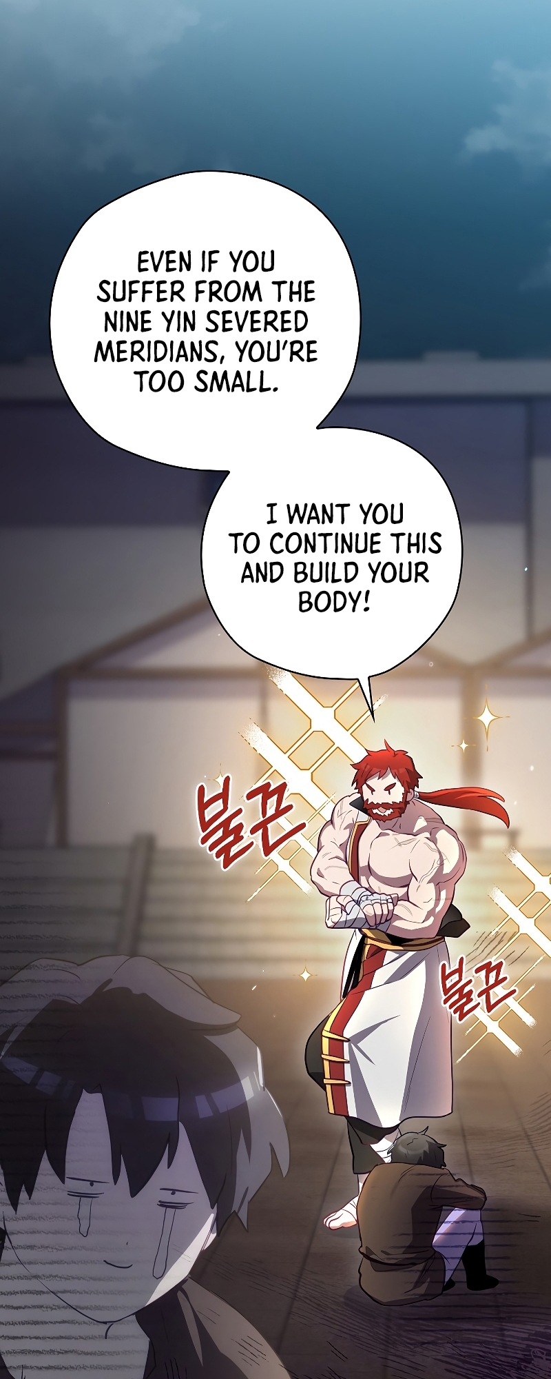 Read Ending Maker EN Manga Online