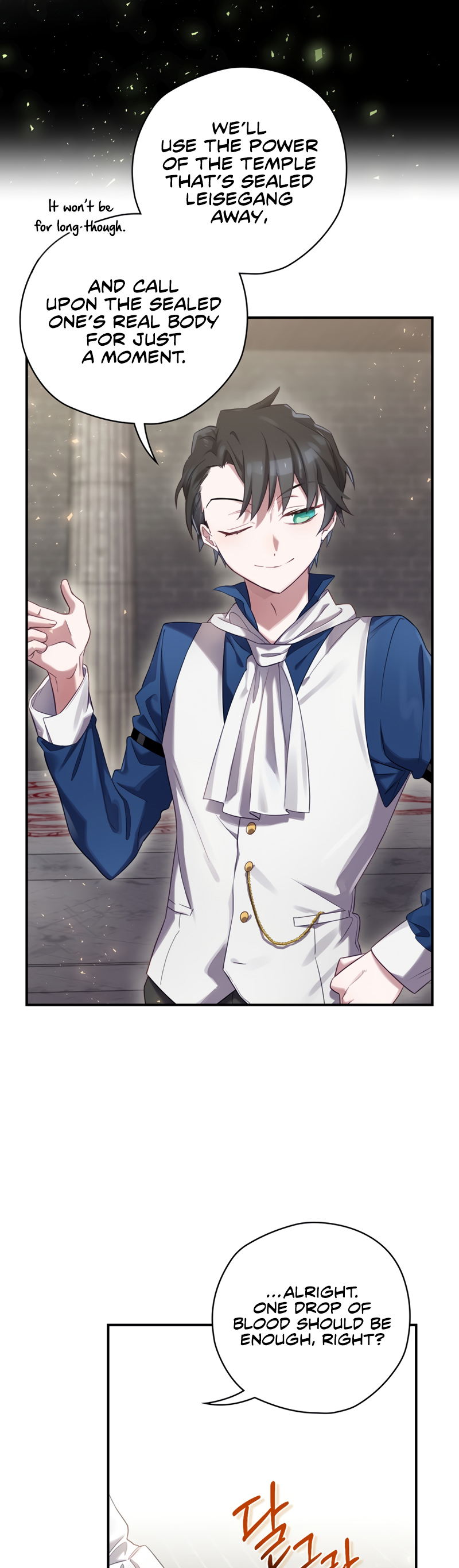 Read Ending Maker EN Manga Online