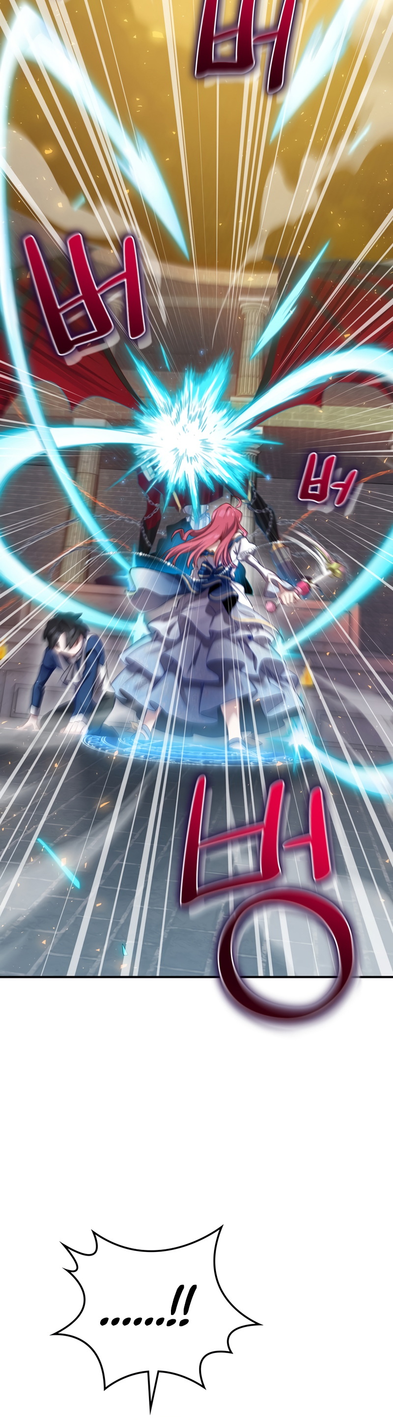 Read Ending Maker EN Manga Online