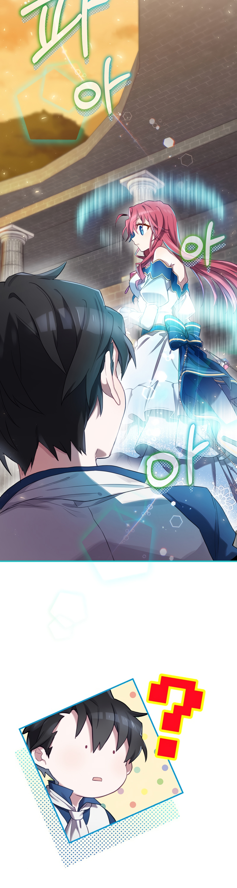 Read Ending Maker EN Manga Online