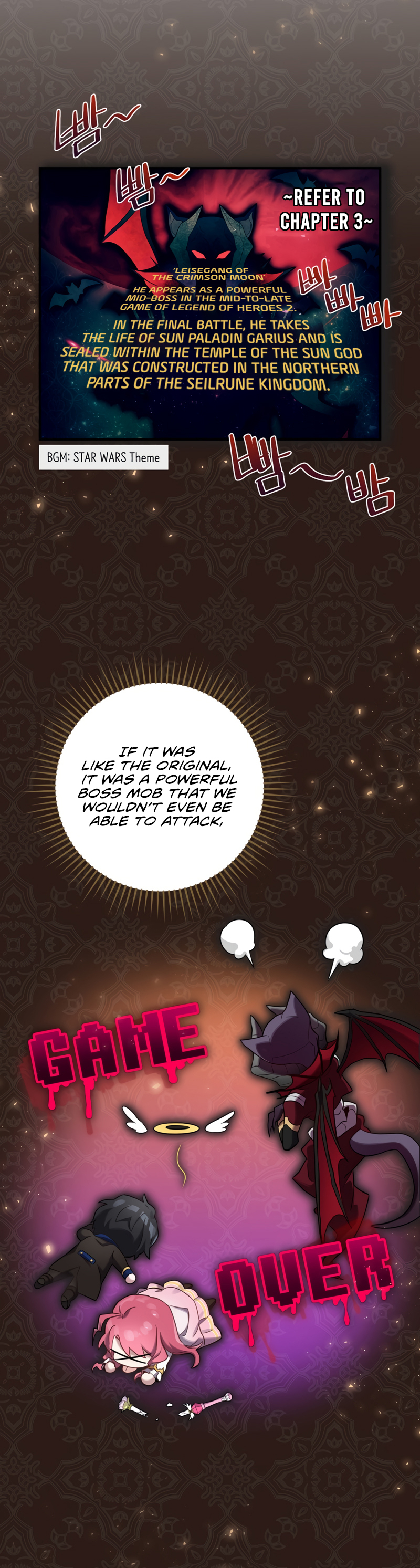 Read Ending Maker EN Manga Online