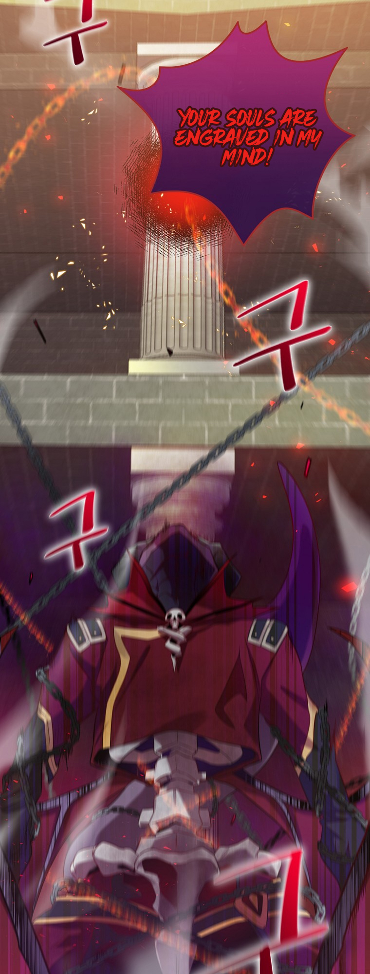 Read Ending Maker EN Manga Online