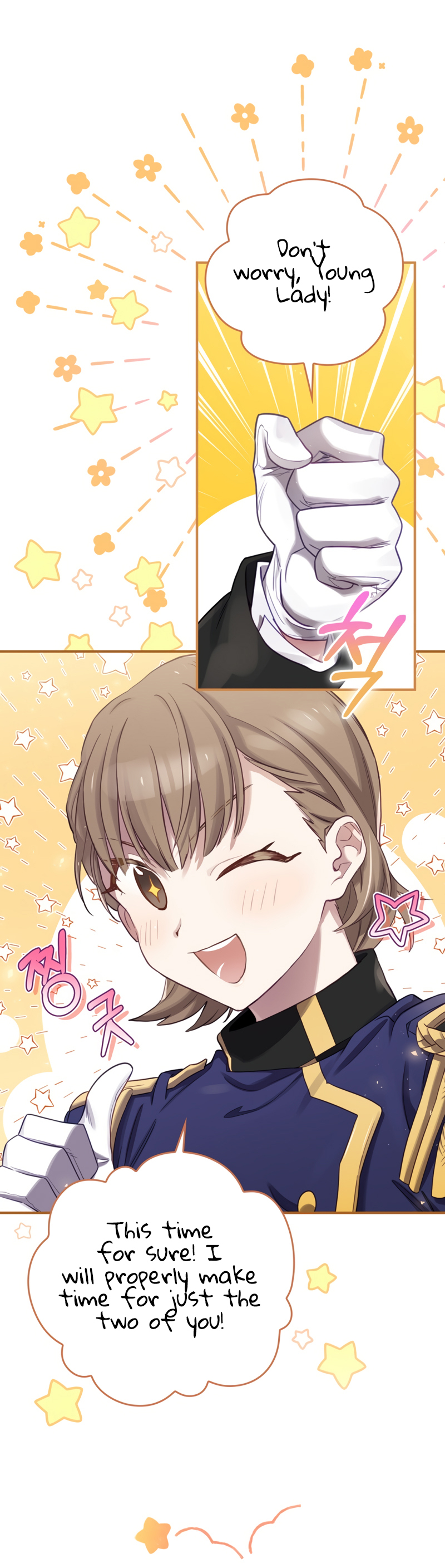 Read Ending Maker EN Manga Online