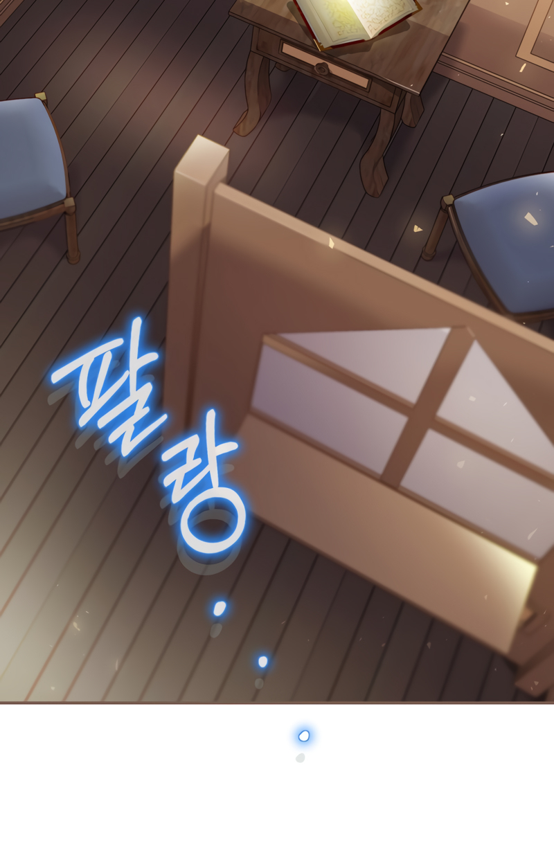 Read Ending Maker EN Manga Online