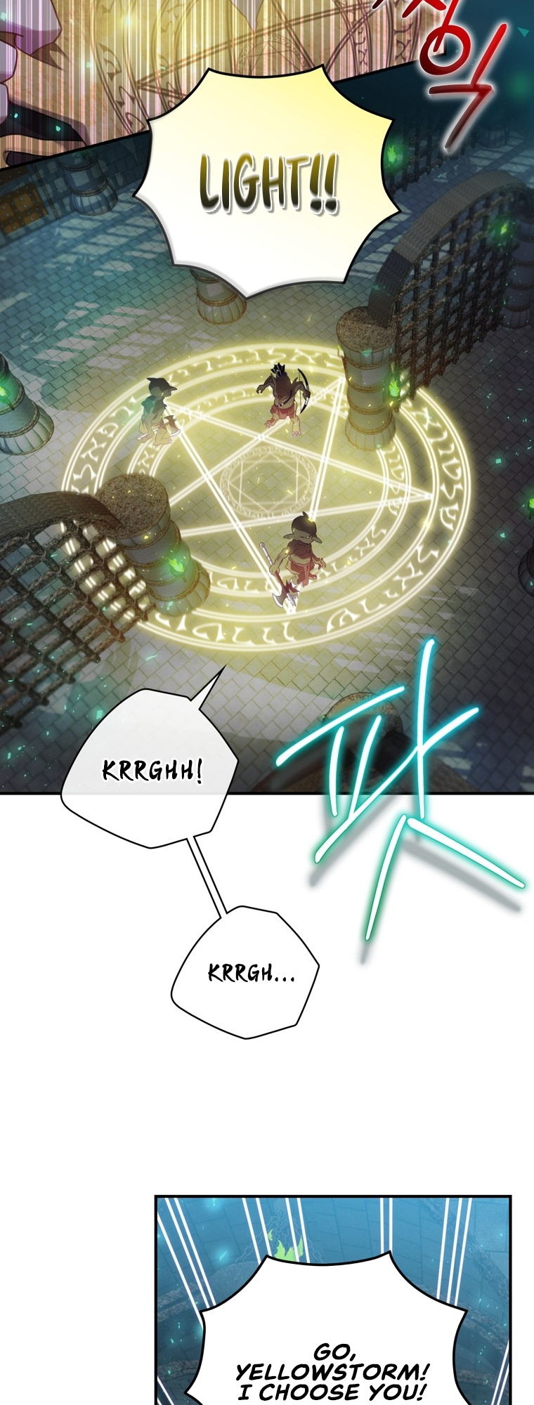 Read Ending Maker EN Manga Online