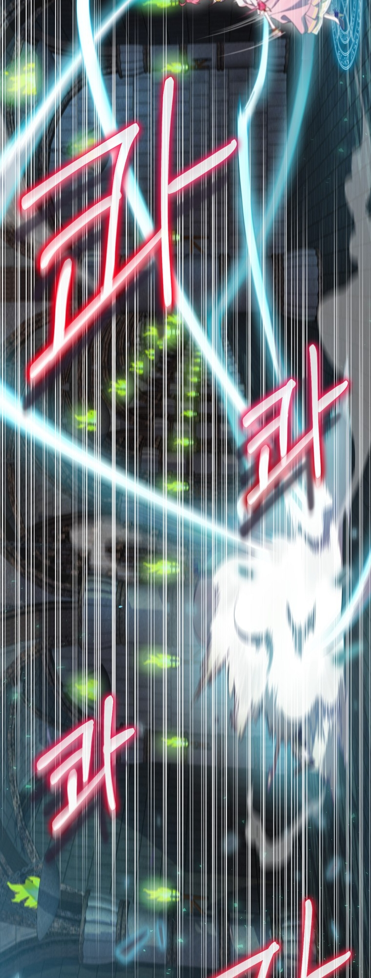 Read Ending Maker EN Manga Online