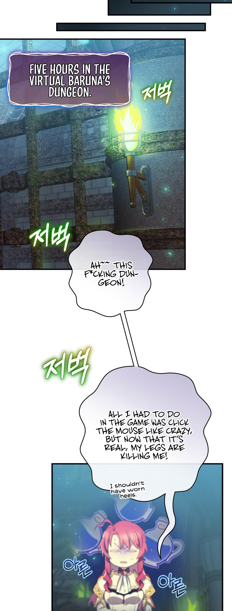 Read Ending Maker EN Manga Online