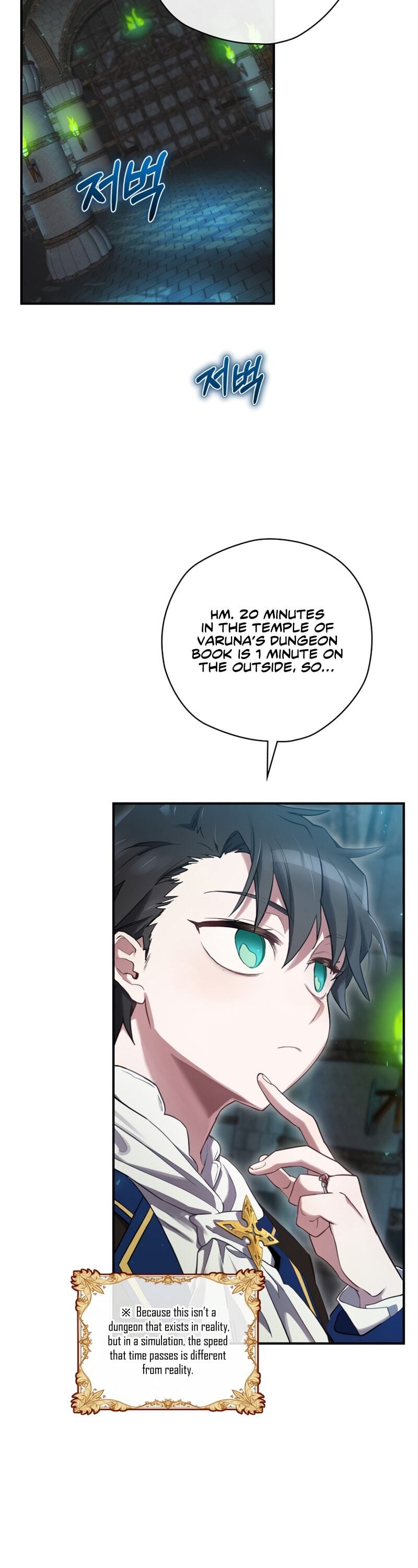 Read Ending Maker EN Manga Online