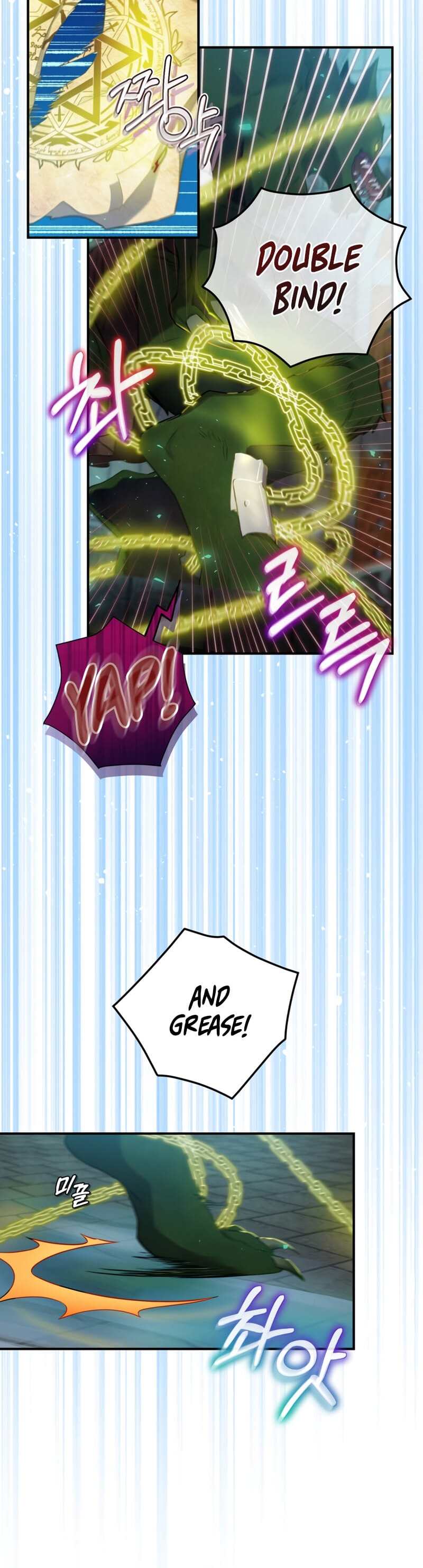 Read Ending Maker EN Manga Online