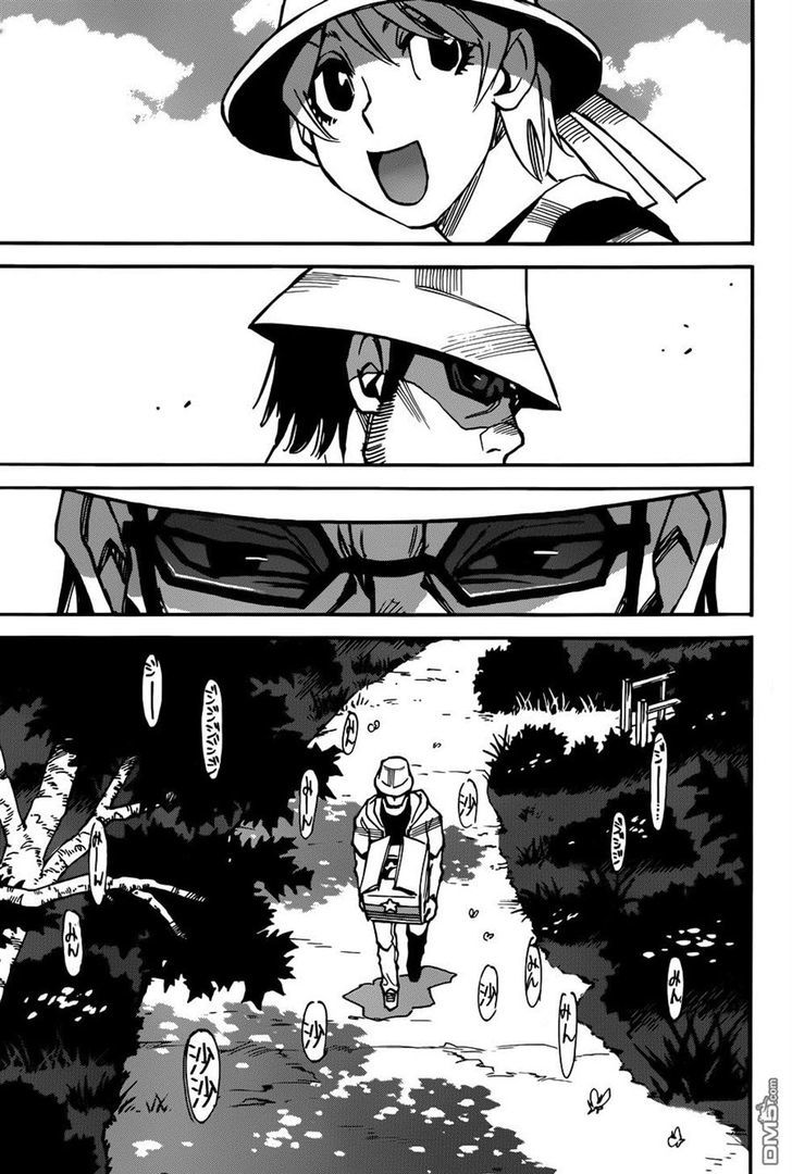 Read Erased EN Manga Online