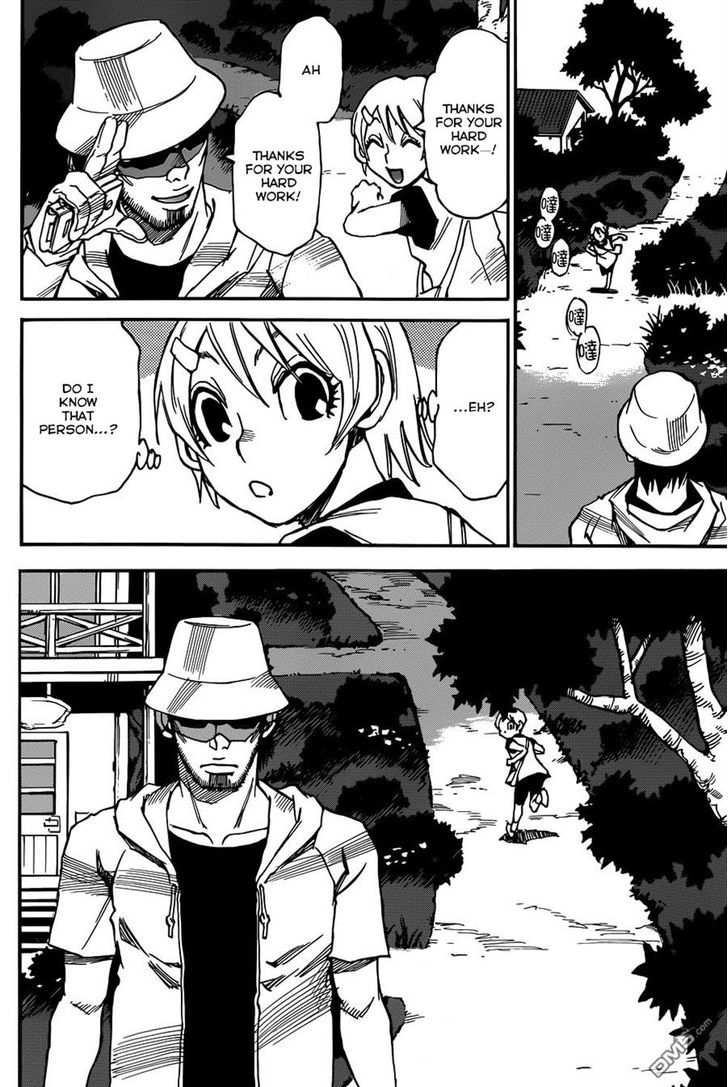 Read Erased EN Manga Online