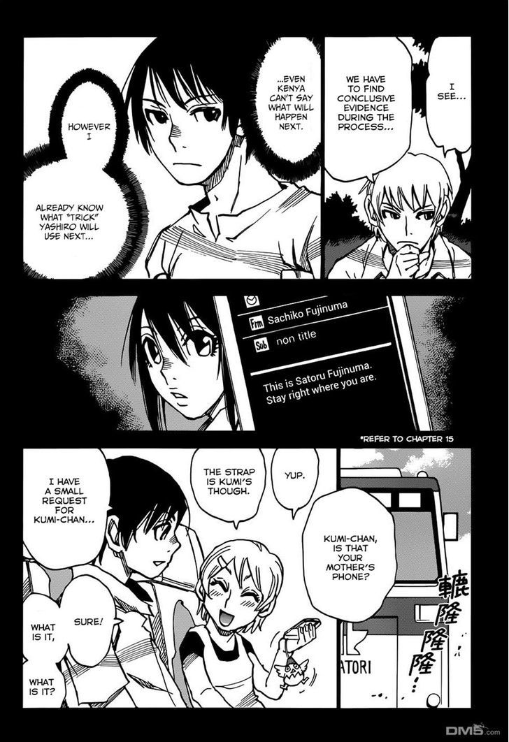 Read Erased EN Manga Online