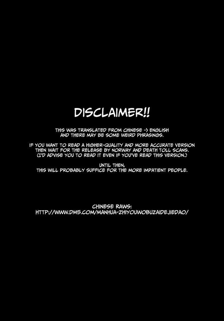 Read Erased EN Manga Online