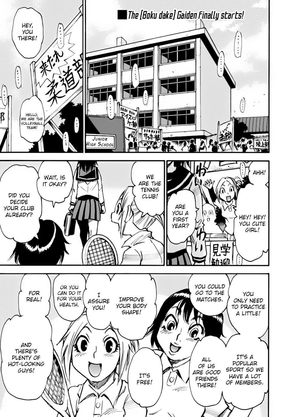 Read Erased EN Manga Online