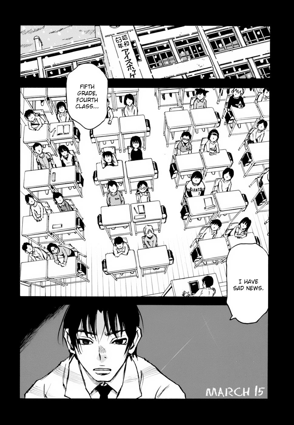 Read Erased EN Manga Online