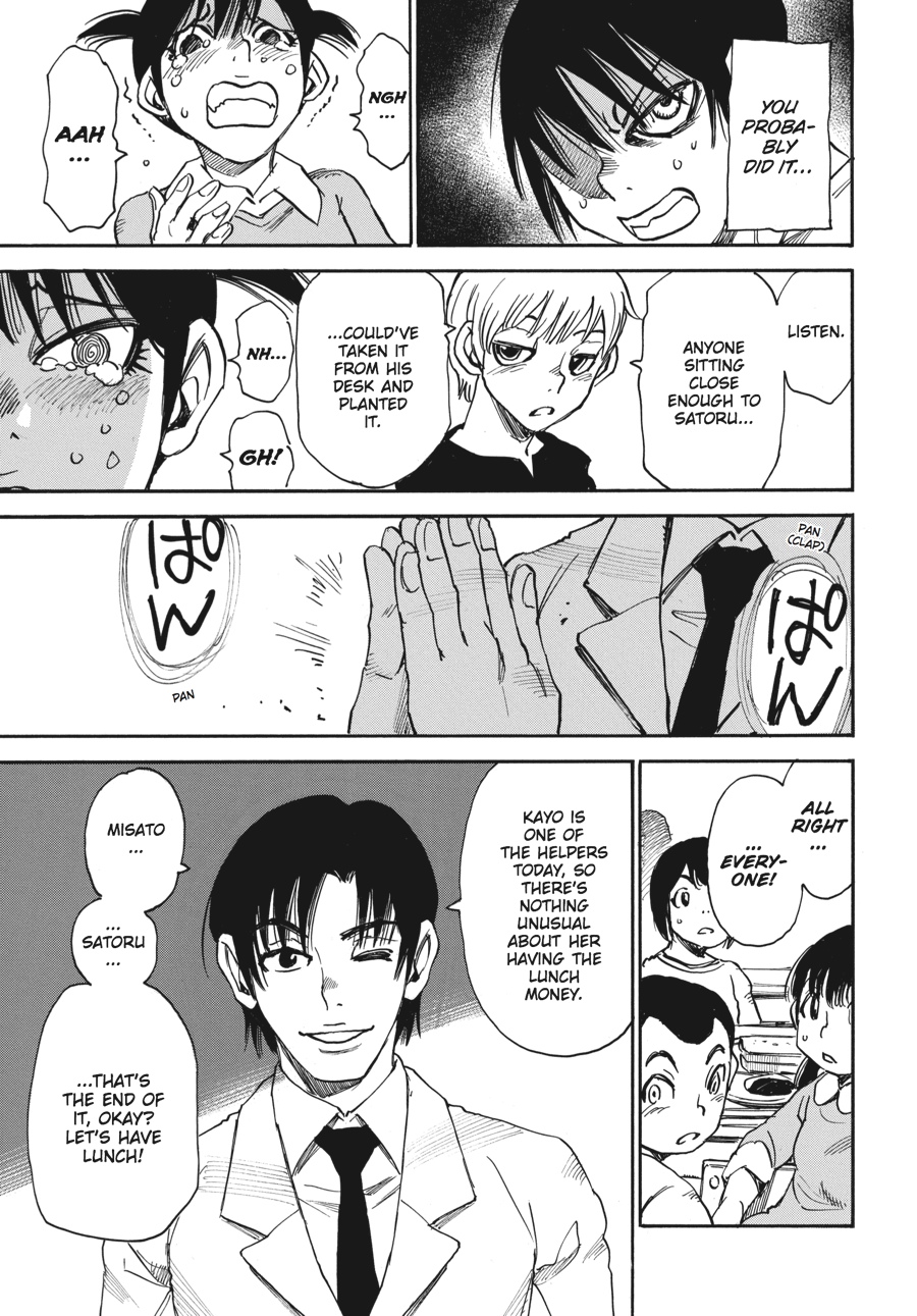 Read Erased EN Manga Online