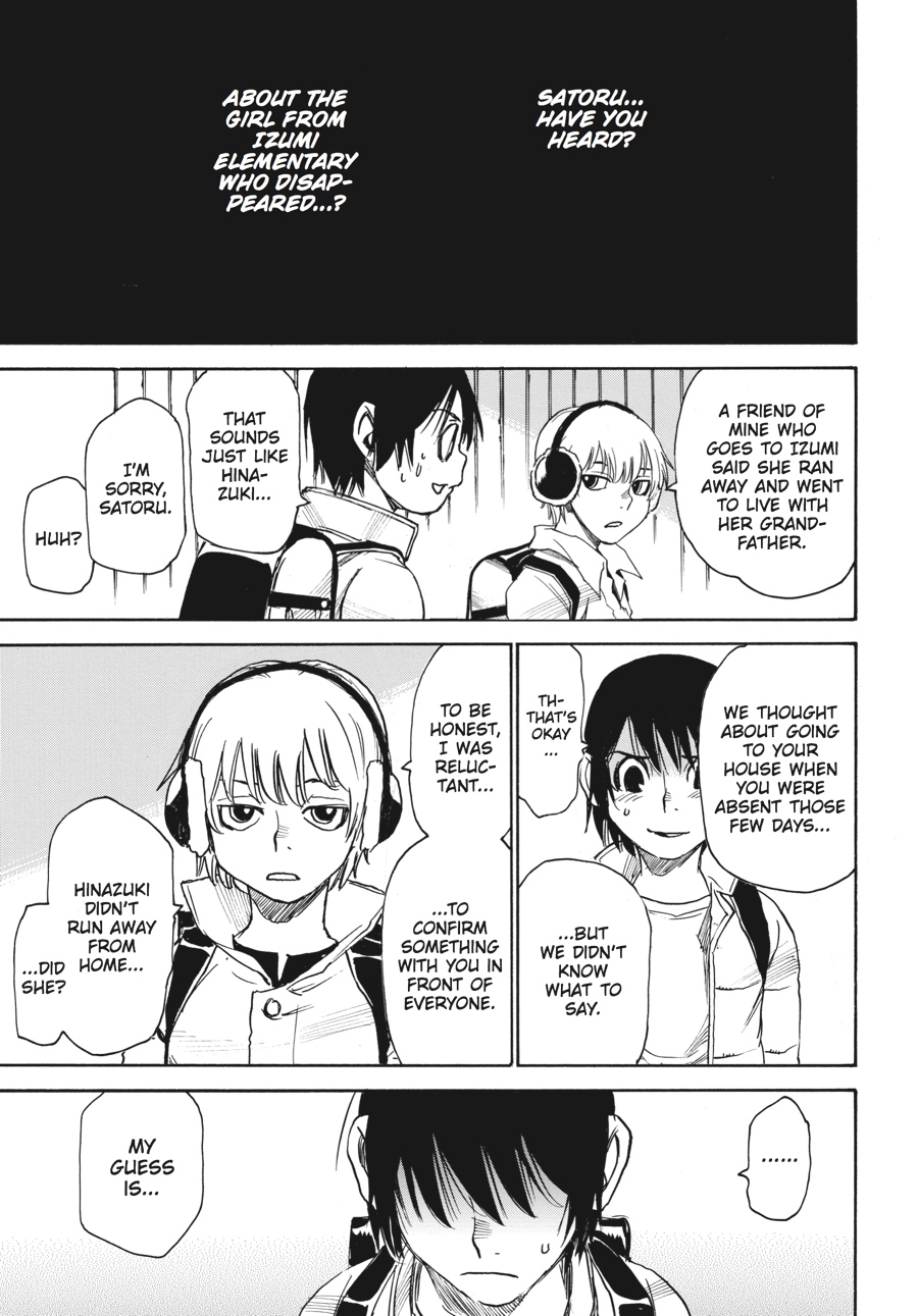 Read Erased EN Manga Online