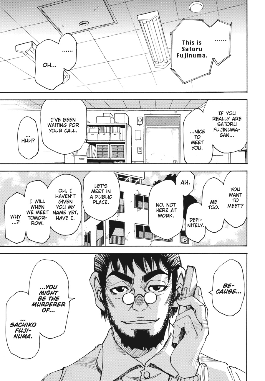 Read Erased EN Manga Online