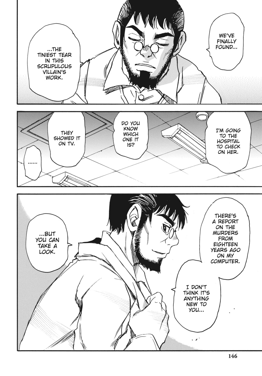 Read Erased EN Manga Online