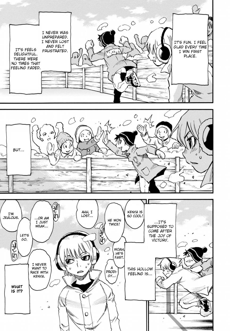 Read Erased EN Manga Online