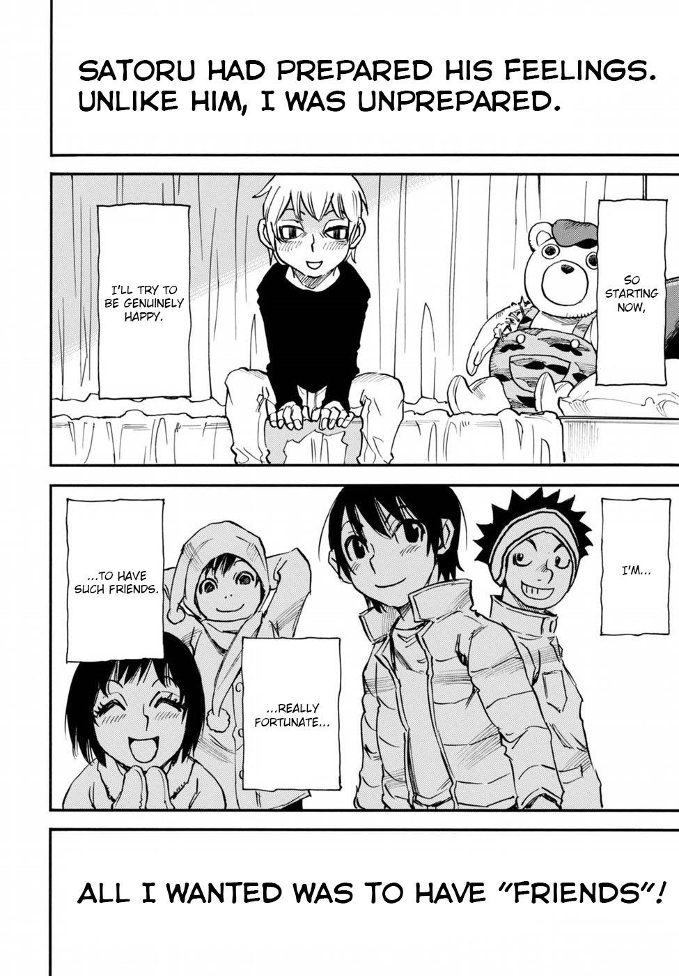 Read Erased EN Manga Online