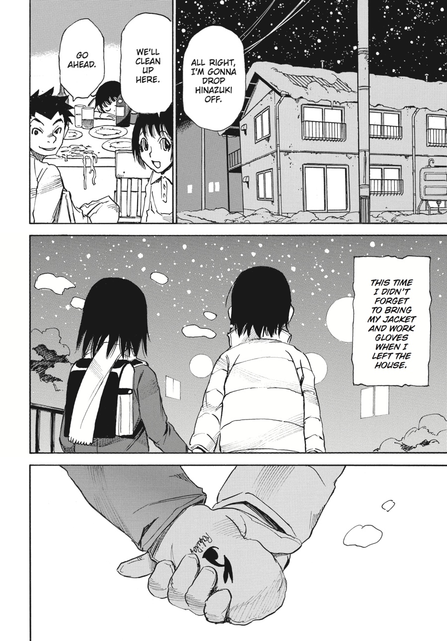 Read Erased EN Manga Online