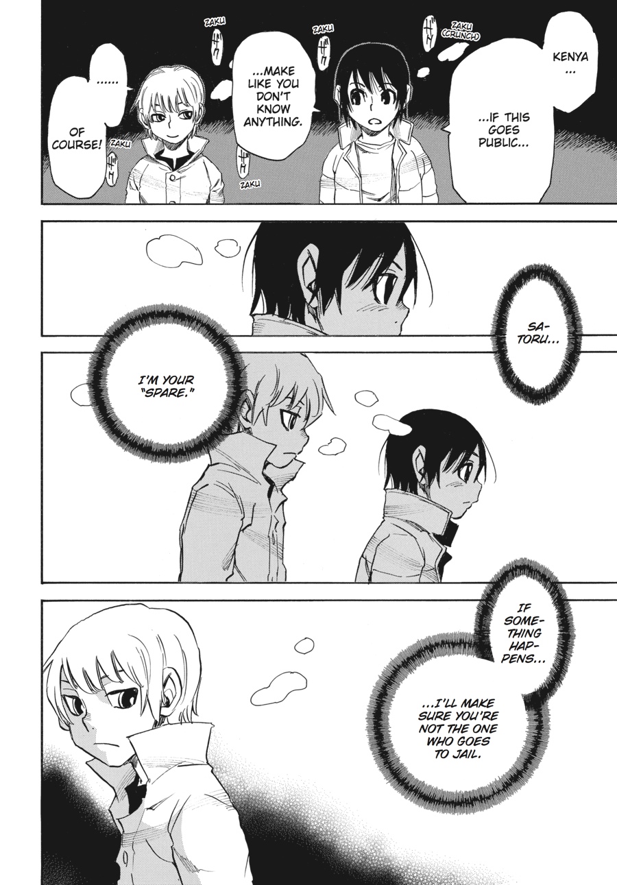 Read Erased EN Manga Online