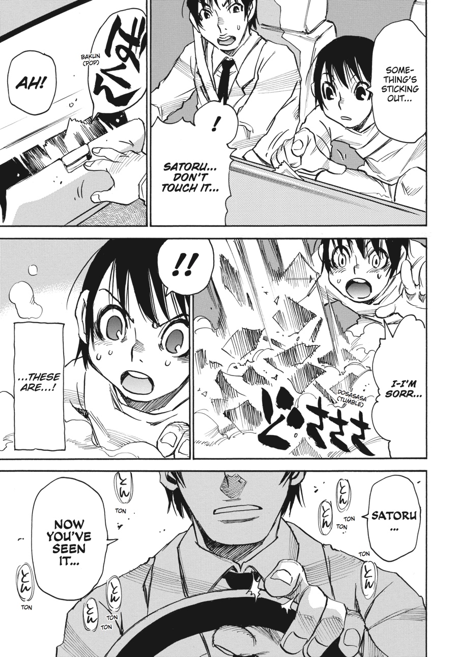 Read Erased EN Manga Online