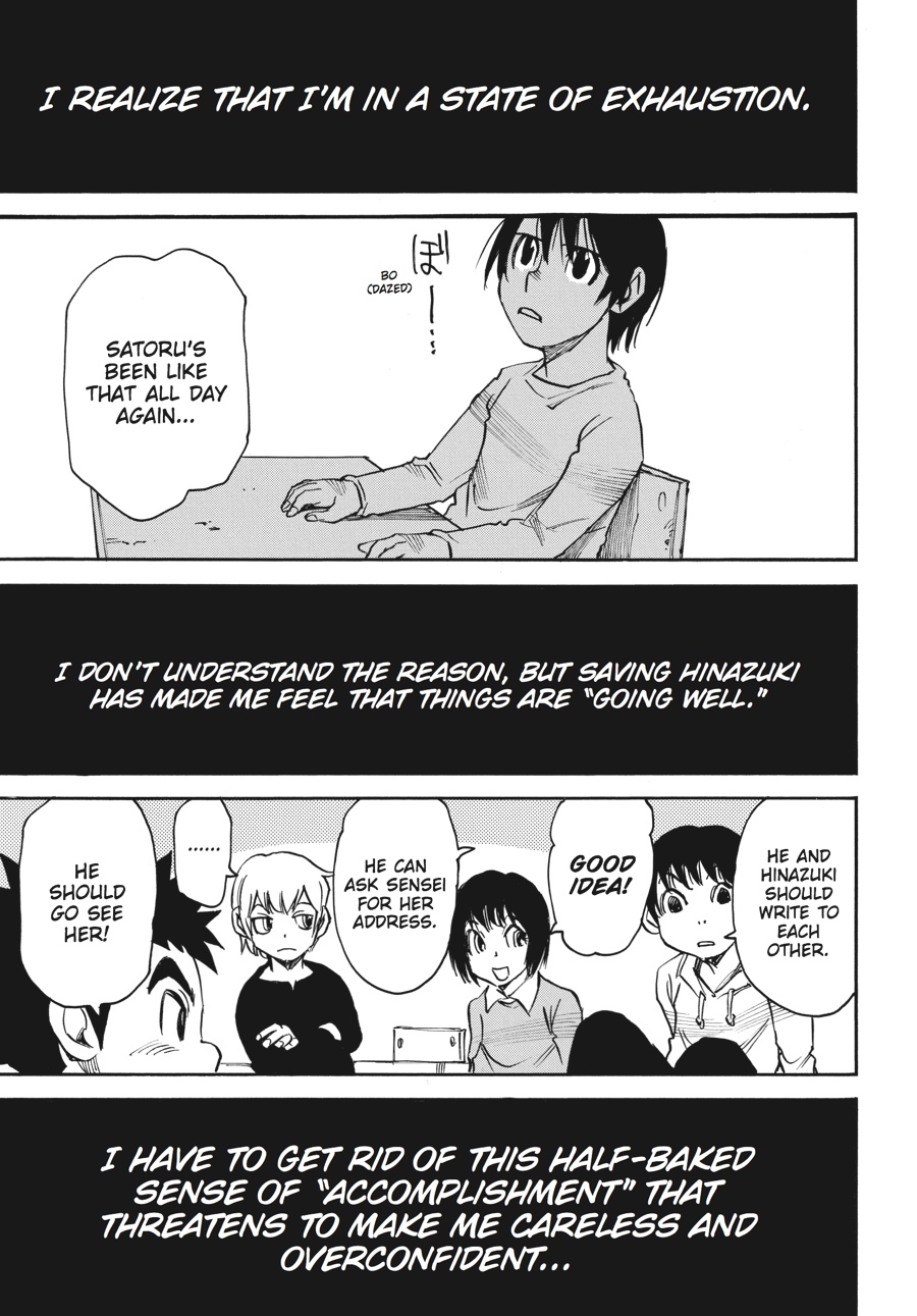 Read Erased EN Manga Online