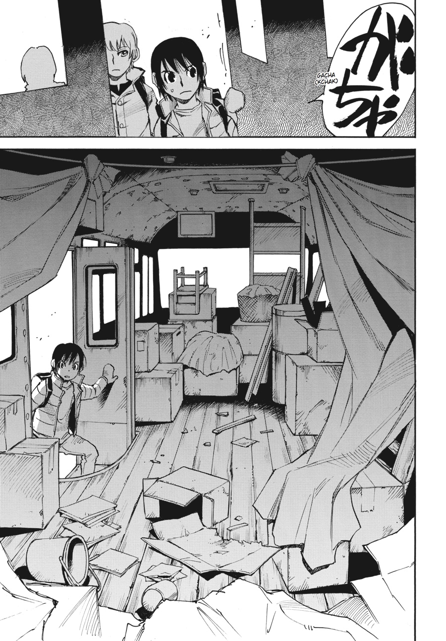 Read Erased EN Manga Online