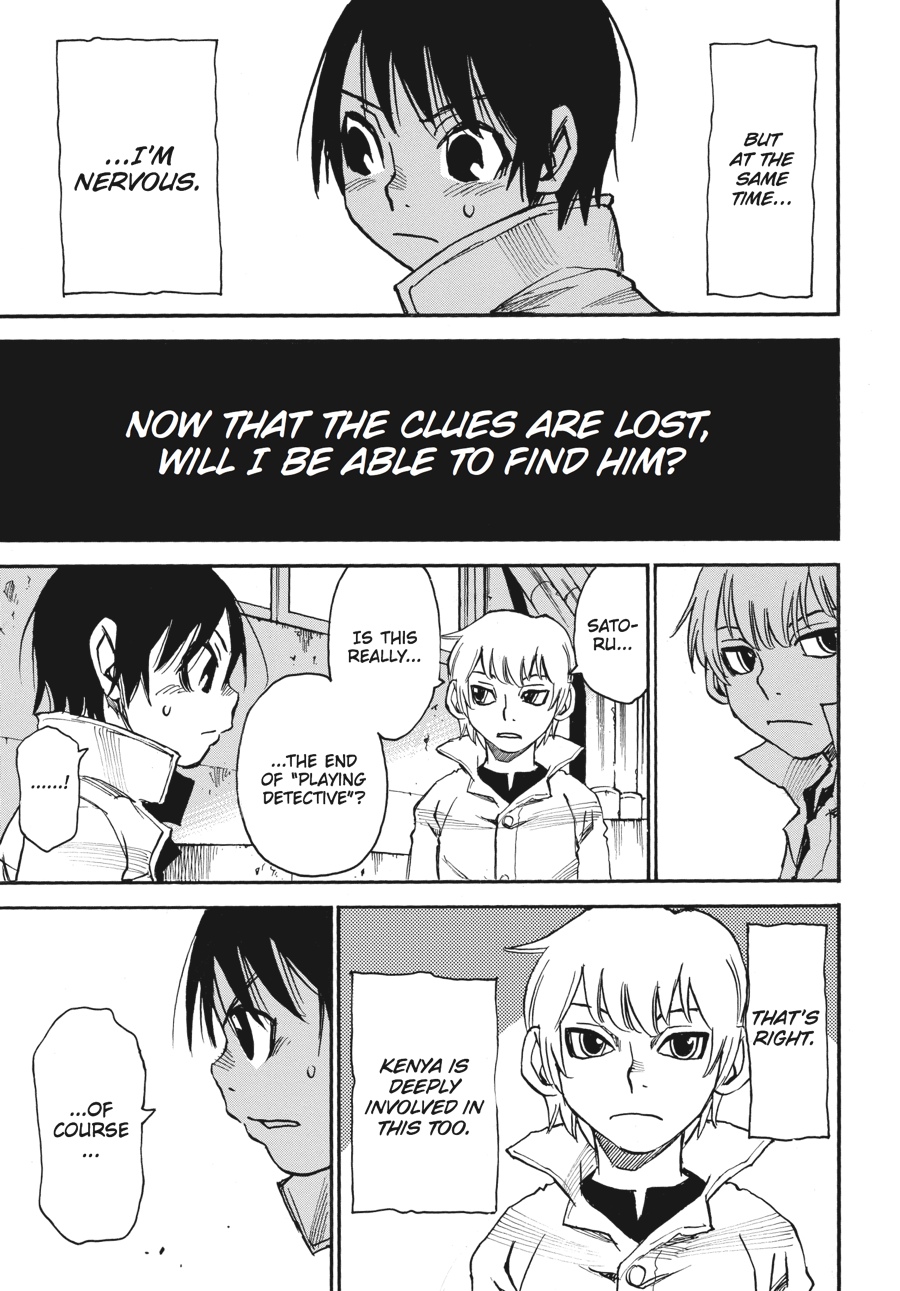 Read Erased EN Manga Online