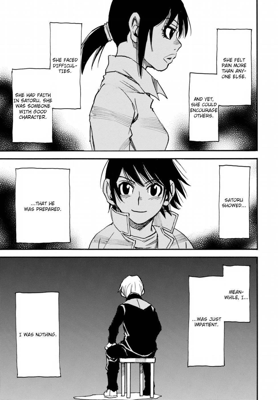 Read Erased EN Manga Online