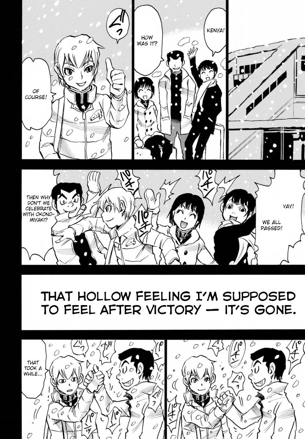 Read Erased EN Manga Online