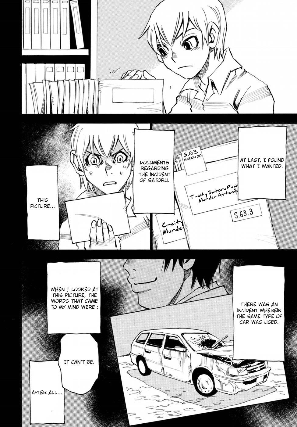 Read Erased EN Manga Online