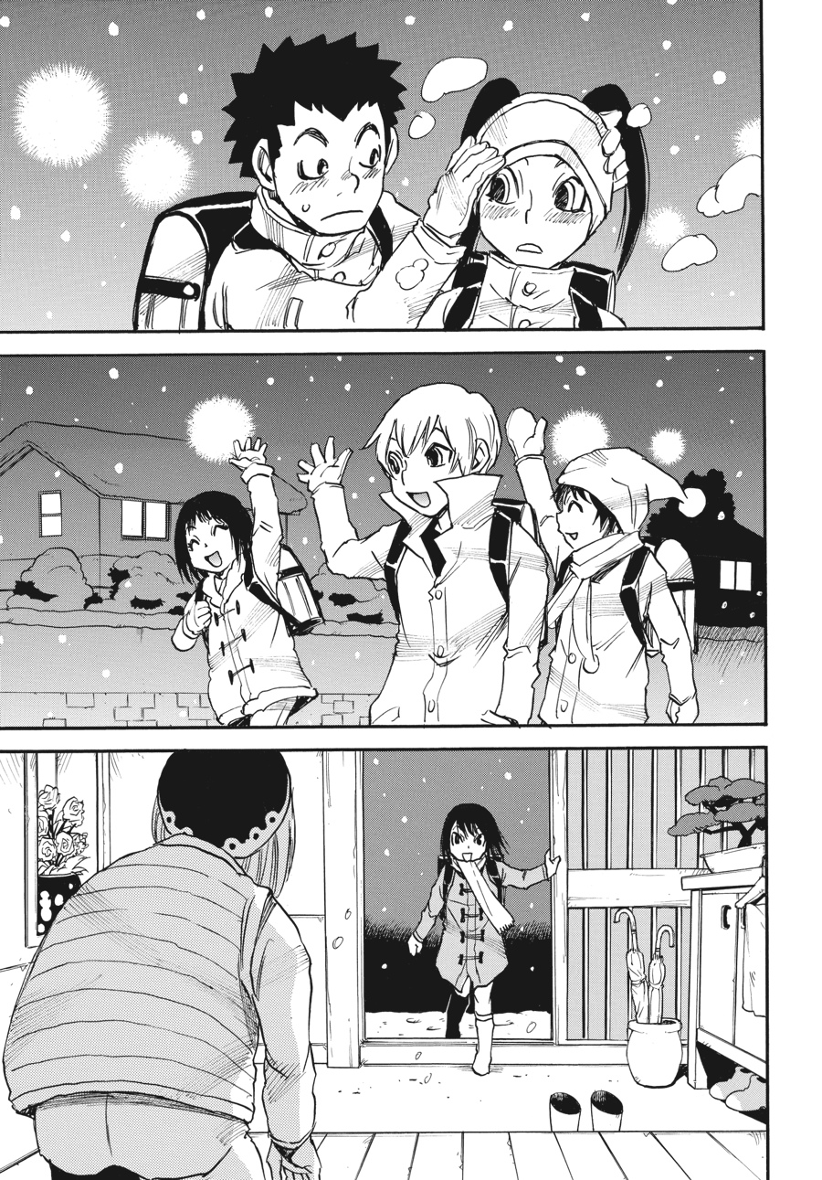 Read Erased EN Manga Online