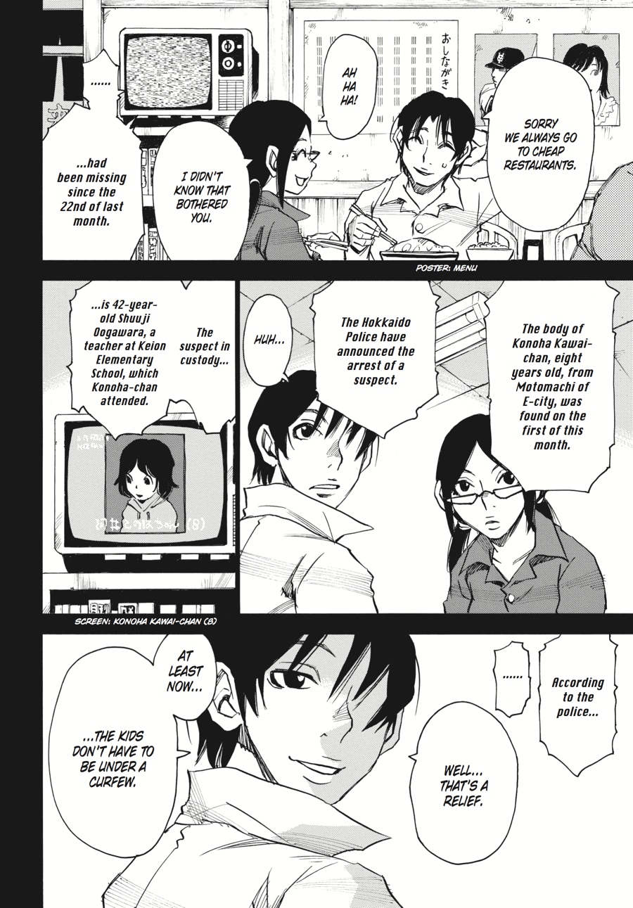 Read Erased EN Manga Online